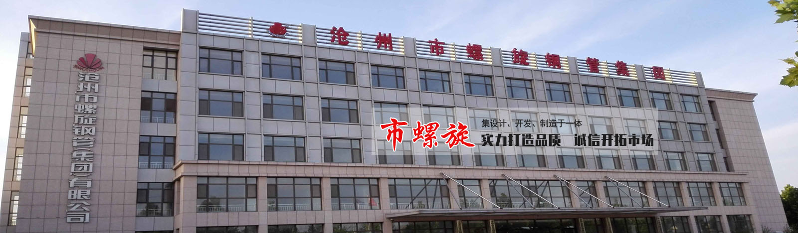 泰安市民樂(lè)機(jī)械制造有限公司